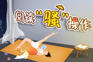 德州牛仔官网